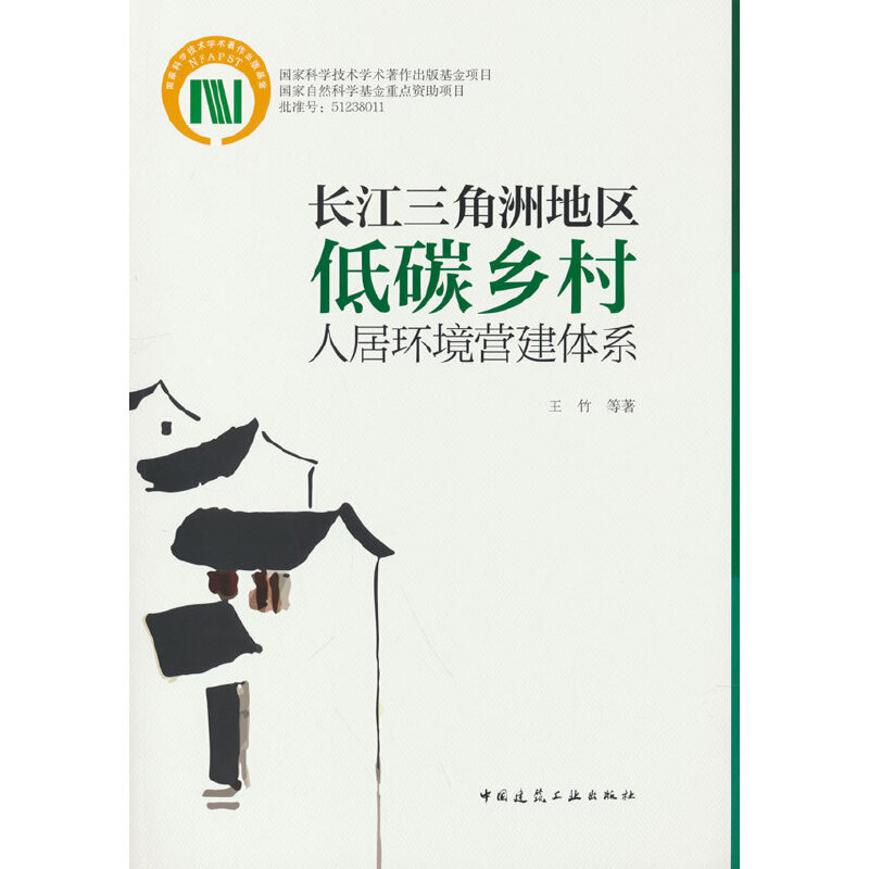 �L�������޵؅^(q��)��̼�l(xi��ng)���˾ӭh(hu��n)���I���wϵ