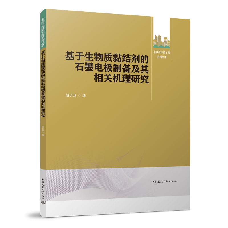 ���������|(zh��)�Y(ji��)����ʯī늘O�Ƃ估�����P(gu��n)�C(j��)���о�