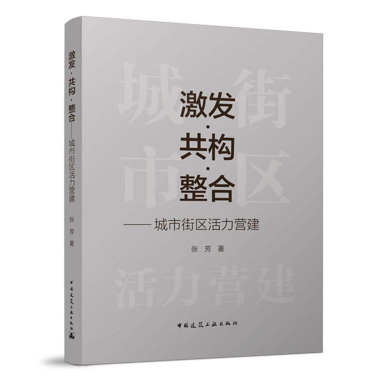 ���l(f��)������(g��u)�����ϡ������нօ^(q��)�����I��