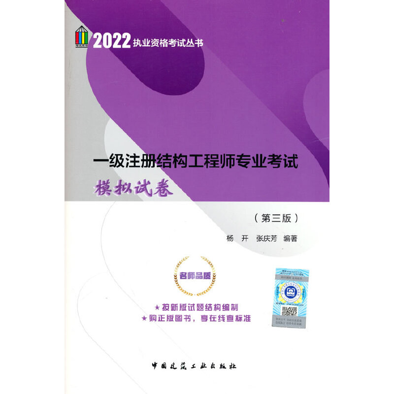 һ��(j��)ע��(c��)�Y(ji��)��(g��u)���̎����I(y��)��ԇģ�Mԇ���������棩