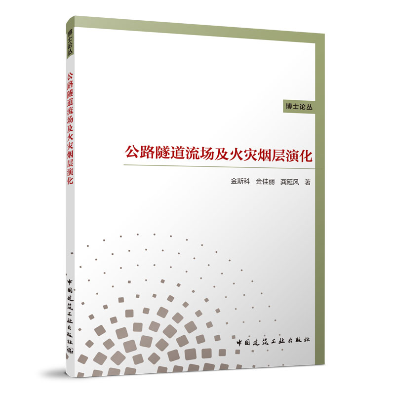 ��·�������������(z��i)�����ݻ�