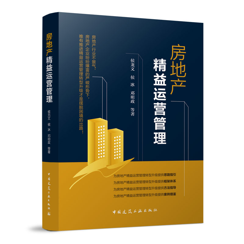 ���خa(ch��n)�����\(y��n)�I(y��ng)����