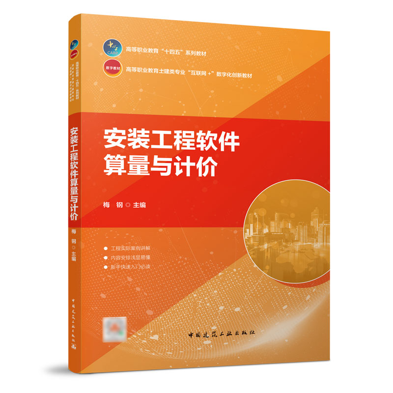 ���b����ܛ�������cӋ�r