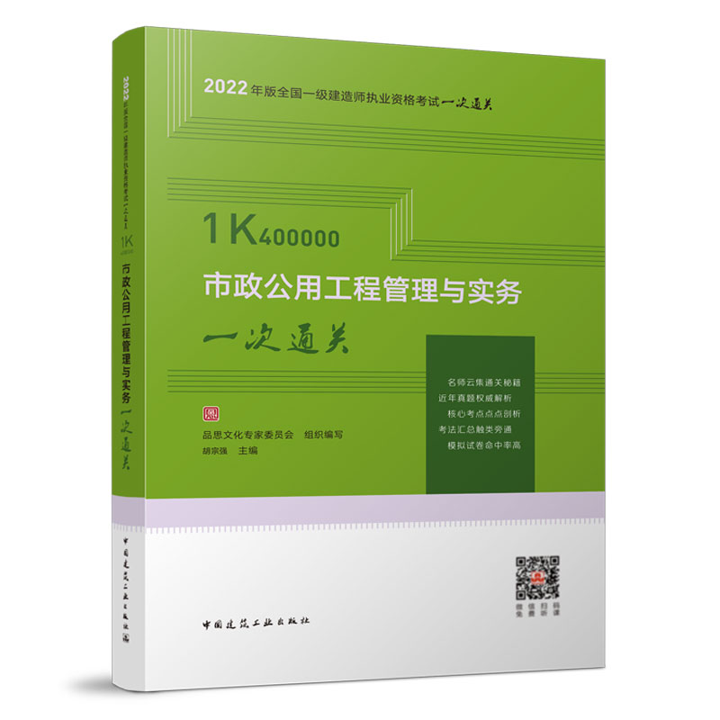 �������̹����c��(sh��)��(w��)һ��ͨ�P(gu��n)