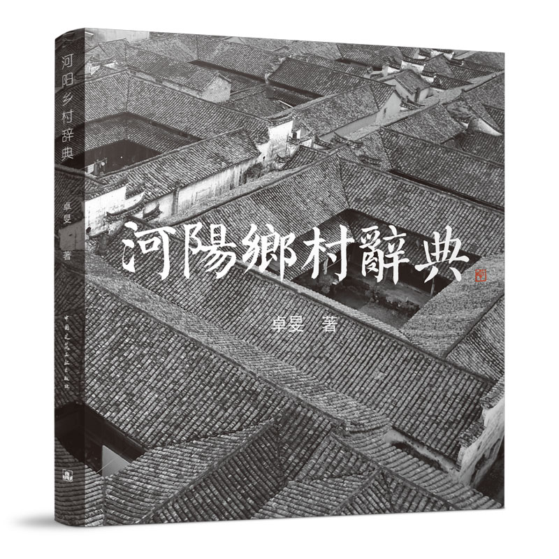 ����l(xi��ng)���o��