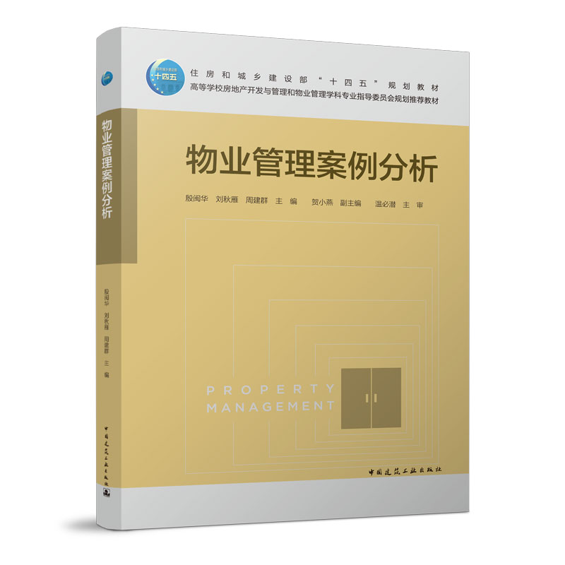 ��I(y��)������������