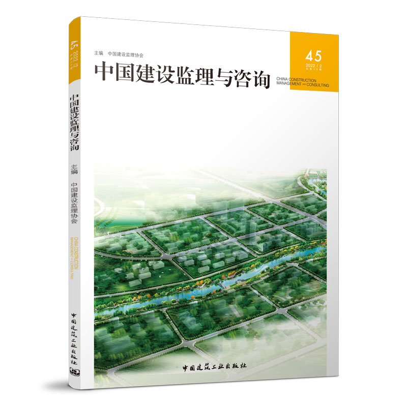 �Ї����O(sh��)�O(ji��n)���c��ԃ45