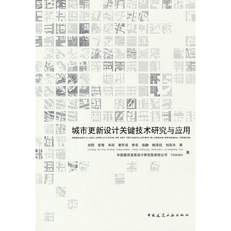 ���и����OӋ�P�I���g�о��c����