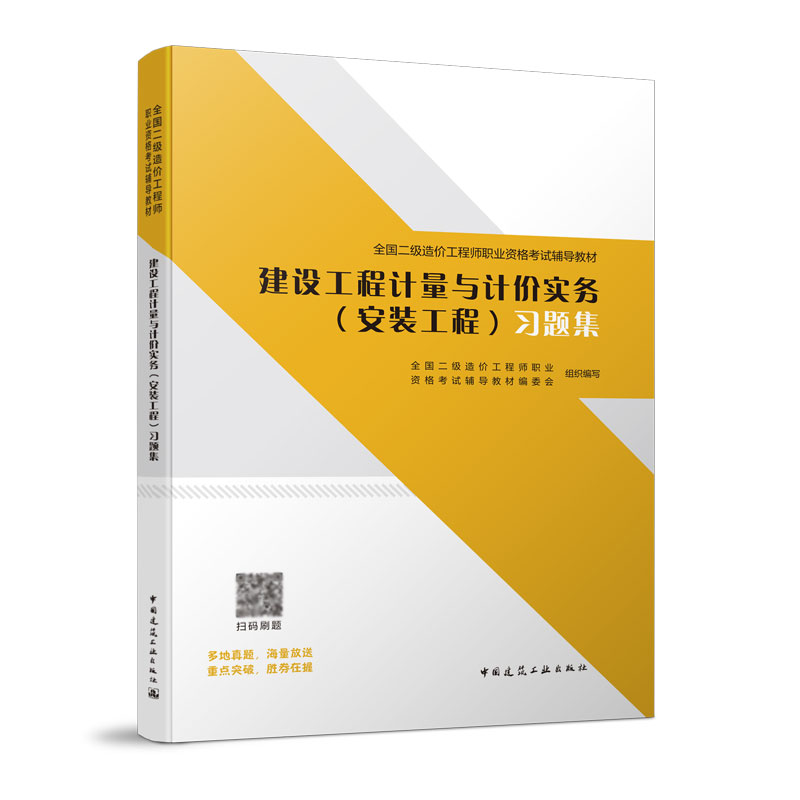 ���O(sh��)����Ӌ���cӋ�r����(w��)�����b���̣���(x��)�}��