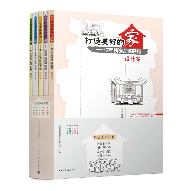 �������õļҡ���סլ�b��b�ޱ�֪