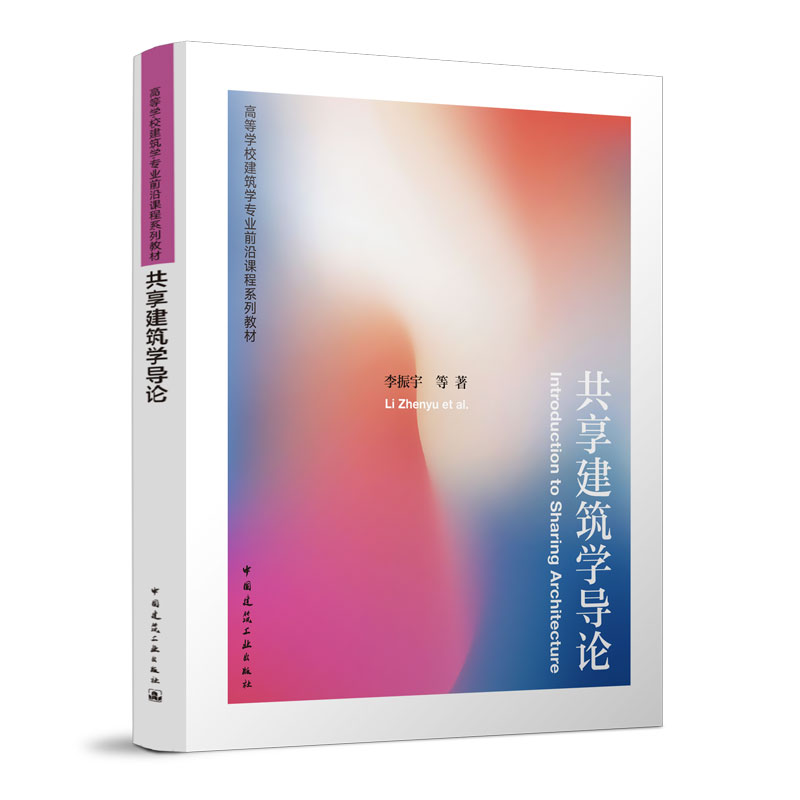 ���������W(xu��)��(d��o)Փ