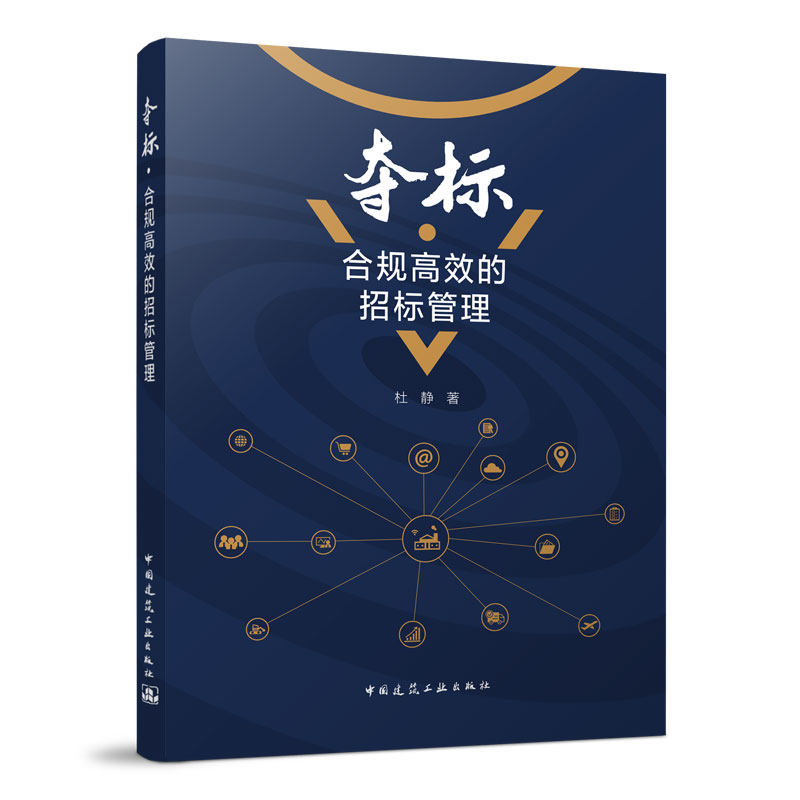 �Z��(bi��o)����Ҏ(gu��)��Ч���И�(bi��o)����