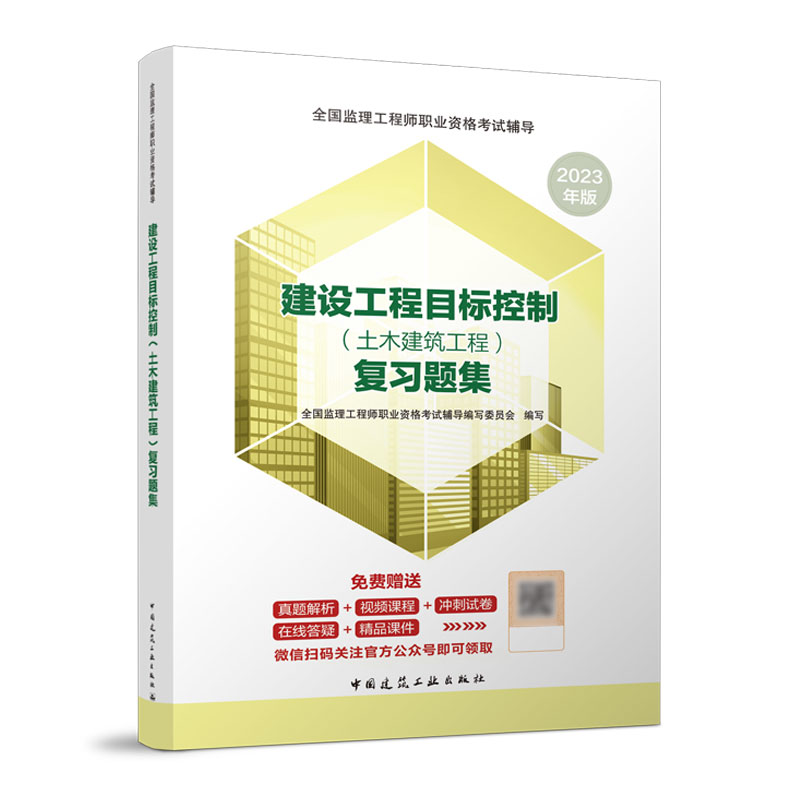 ���O(sh��)����Ŀ��(bi��o)���ƣ���ľ�������̣���(f��)��(x��)�}��