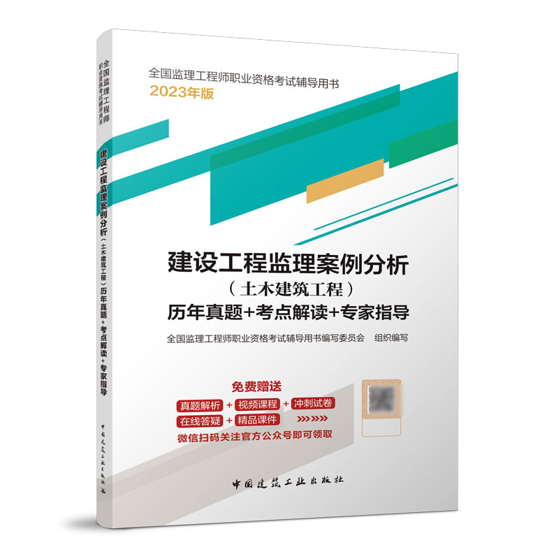 ���O���̱O(ji��n)��������������ľ�������̣��v�����}+���c���x+����ָ��