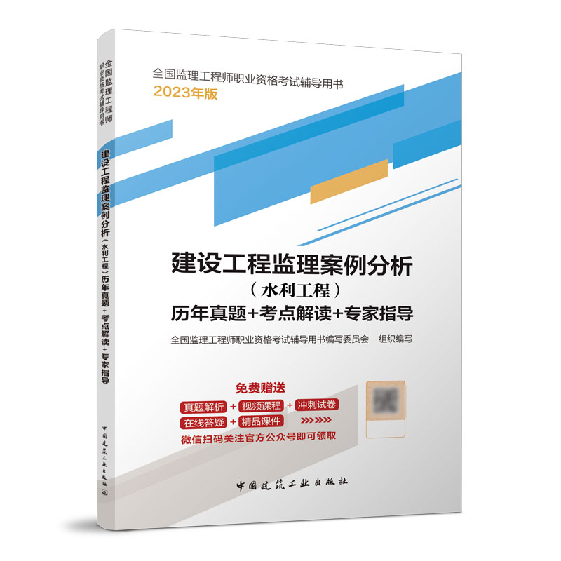 ���O���̱O(ji��n)������������ˮ�����̣��v�����}+���c���x+����ָ��