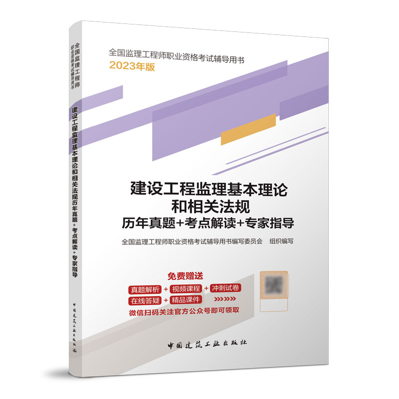 ���O���̱O(ji��n)��������Փ�����P(gu��n)��Ҏ(gu��)�v�����}+���c���x+����ָ��