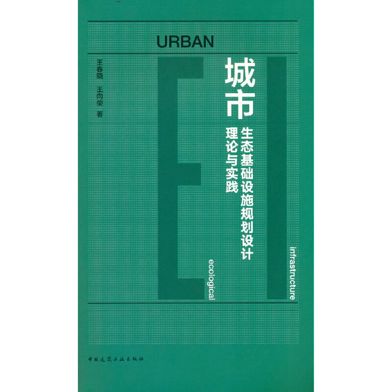 �������B(t��i)���A(ch��)�O(sh��)ʩҎ(gu��)���O(sh��)Ӌ��Փ�c���`