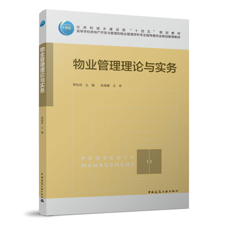 ��I(y��)������Փ�c��(sh��)��(w��)