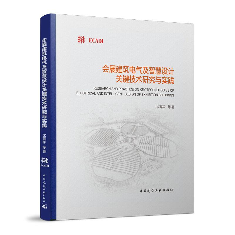 ��չ����늚⼰�ǻ��O(sh��)Ӌ�P(gu��n)�I���g(sh��)�о���(sh��)�`