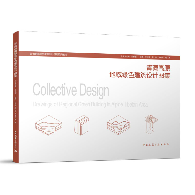 ��ظ�ԭ����Gɫ�����O(sh��)Ӌ�D��