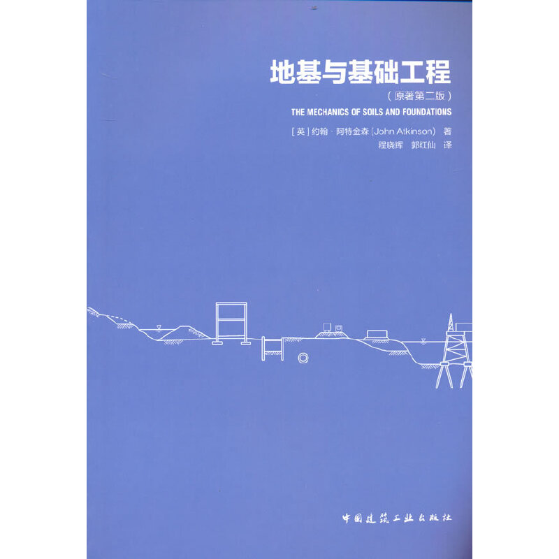 �ػ��c���A(ch��)����(ԭ���ڶ��棩