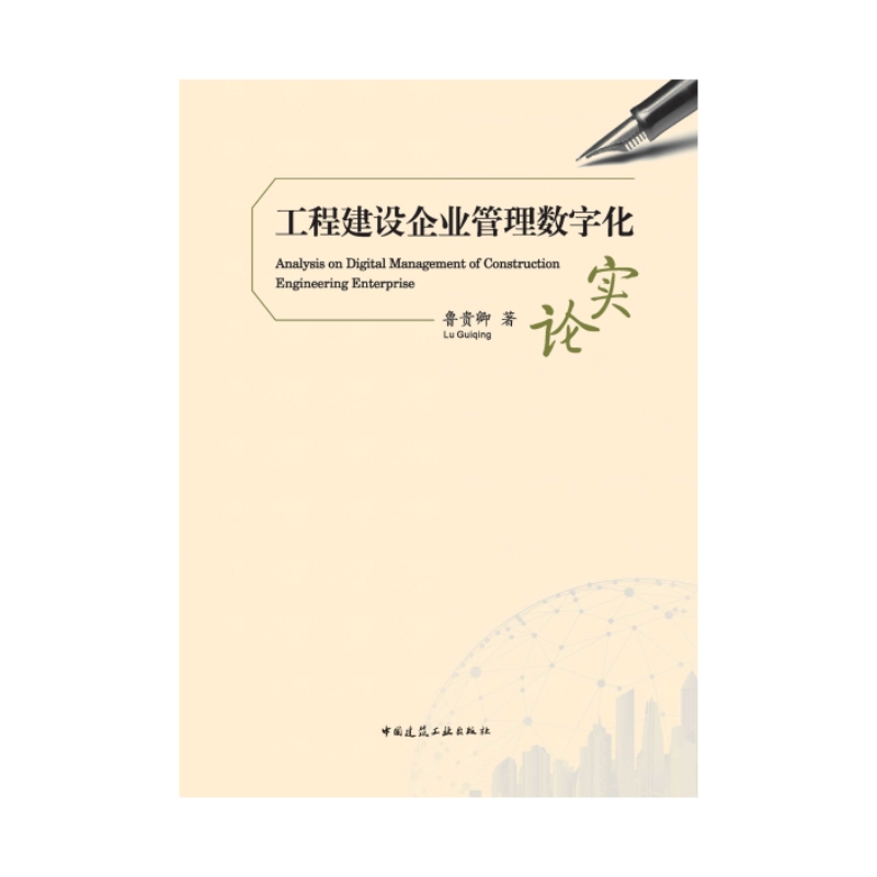 ���̽��O��I(y��)���픵(sh��)�ֻ���Փ