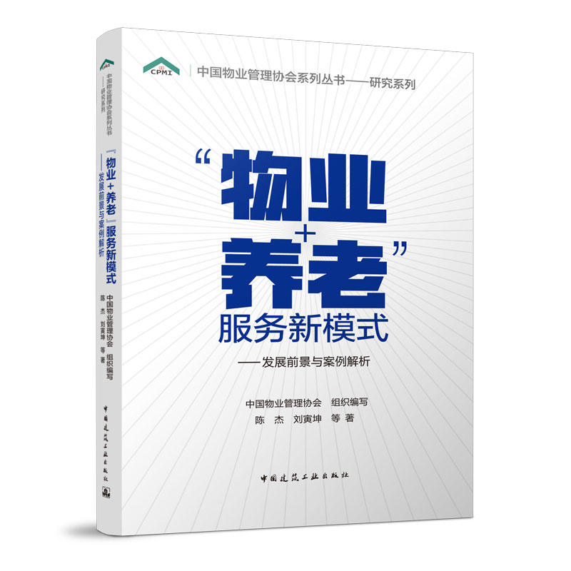 ��I(y��)�B(y��ng)�Ϸ���(w��)��ģʽ