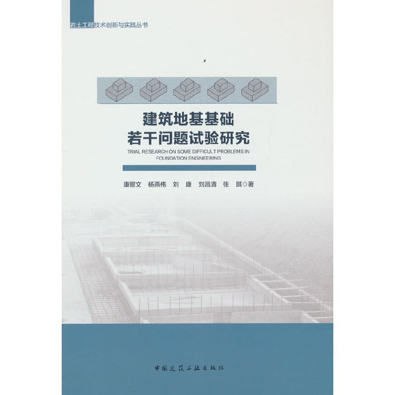 �����ػ����A(ch��)���Ɇ��}ԇ�(y��n)�о�