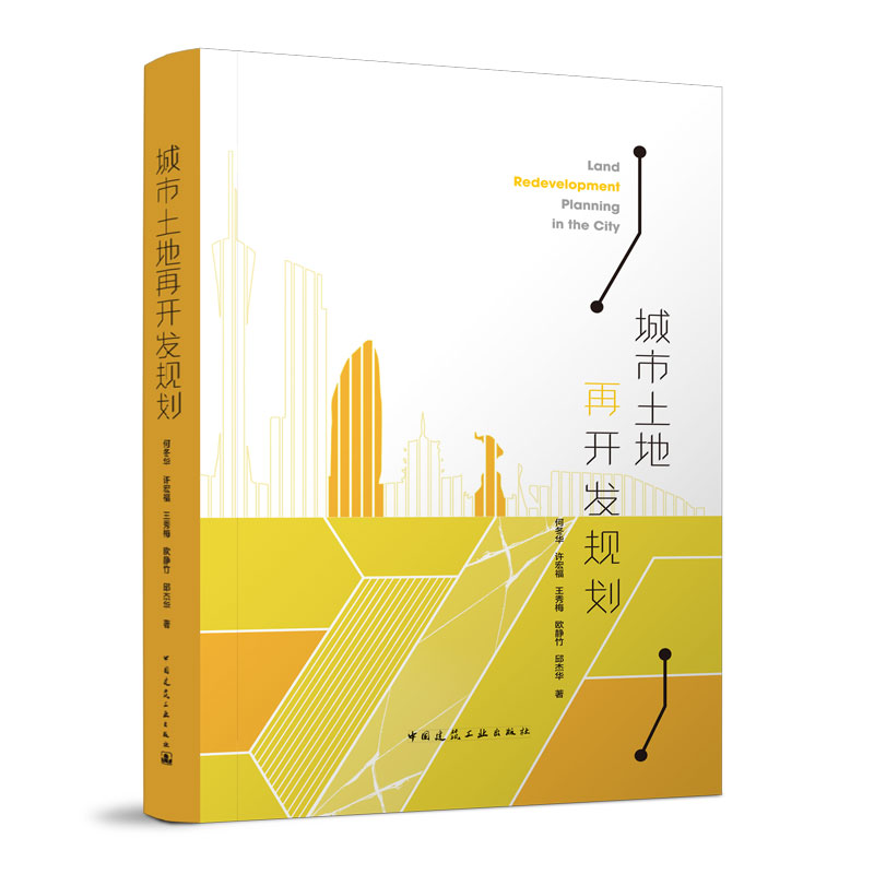 �����������_�l(f��)Ҏ(gu��)��