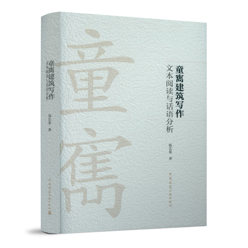 ͯ���������� �ı���x�cԒ�Z����