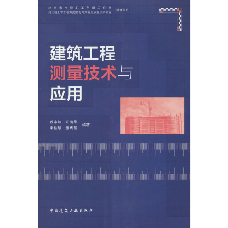 �������̜y�����g(sh��)�c��(y��ng)��