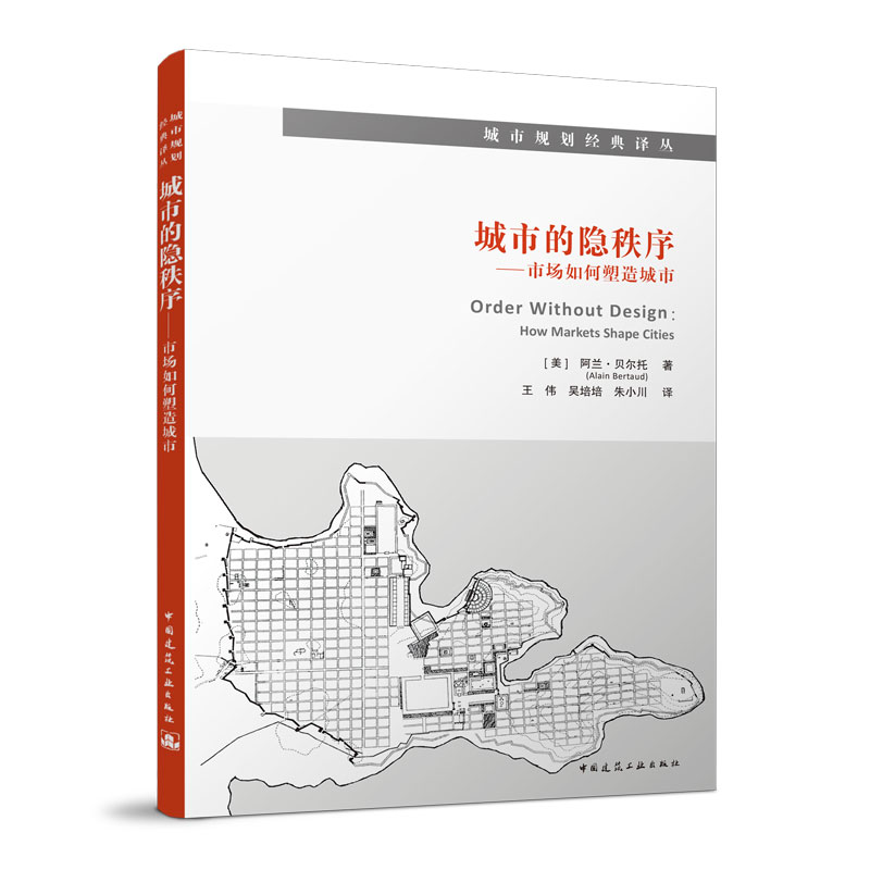 ���е��[���򡪡��Ј�����������