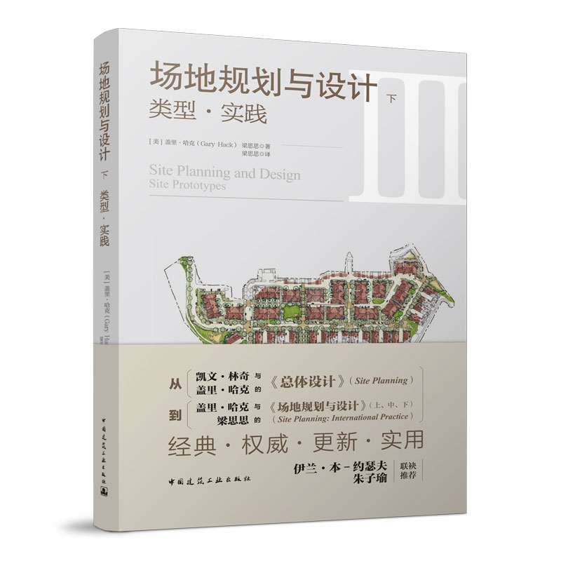 ����Ҏ(gu��)���c�O(sh��)Ӌ �� ��͡��`