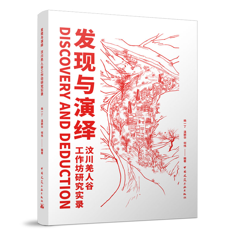 �l(f��)�F(xi��n)�c���[ �봨Ǽ�˹ȹ������о���(sh��)�