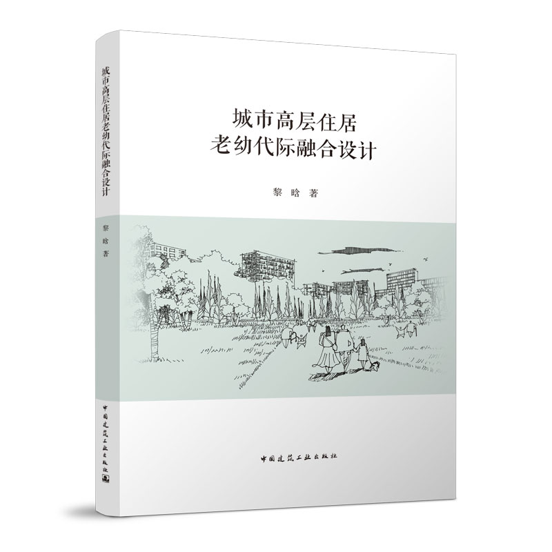 ���иߌ�ס�����״��H�ں��OӋ