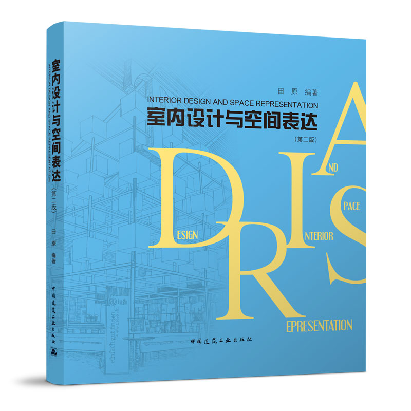 �҃��OӋ�c���g���_���ڶ��棩