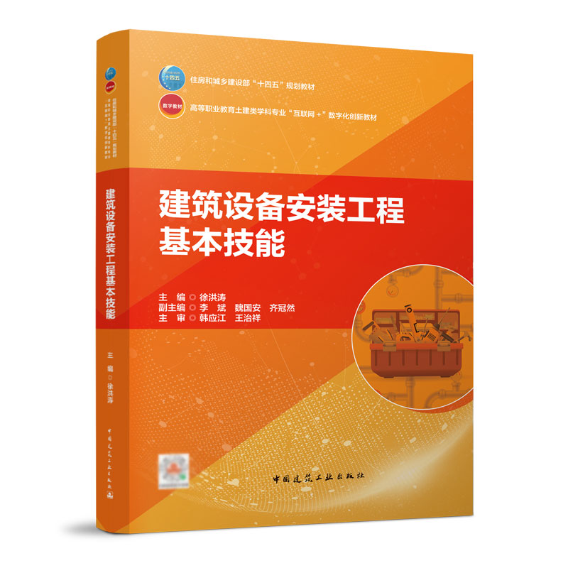 �����O(sh��)�䰲�b���̻�������