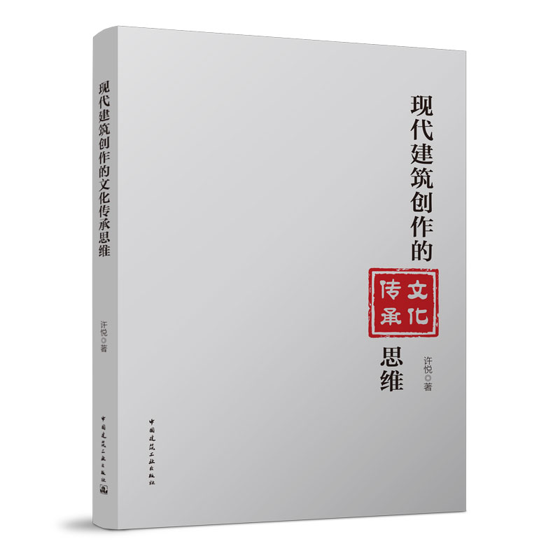 �F(xi��n)��������(chu��ng)�����Ļ�����˼�S