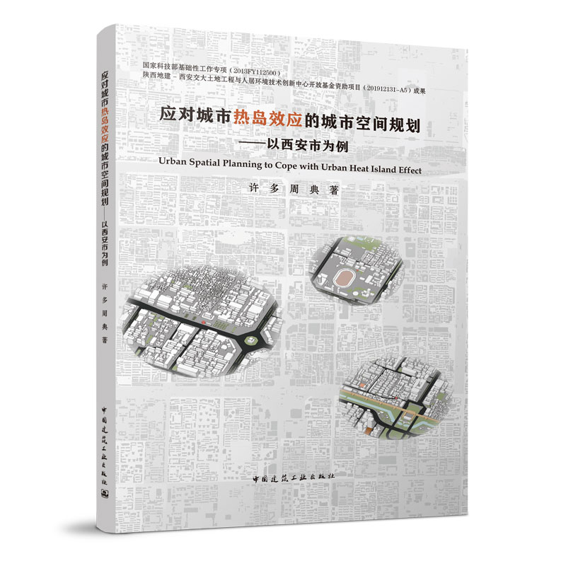 ��(y��ng)��(du��)���П�uЧ��(y��ng)�ĳ��п��gҎ(gu��)��-�������О���