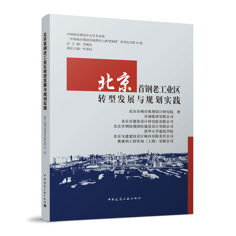 ��������Ϲ��I(y��)�^(q��)�D(zhu��n)�Ͱl(f��)չ�cҎ(gu��)����(sh��)�`