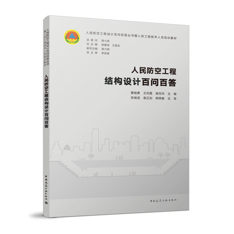 ������չ��̽Y(ji��)��(g��u)�O(sh��)Ӌ(j��)�ن�(w��n)�ٴ�