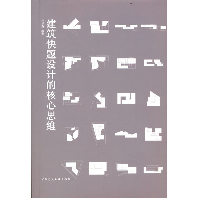 �������}�O(sh��)Ӌ(j��)�ĺ���˼�S