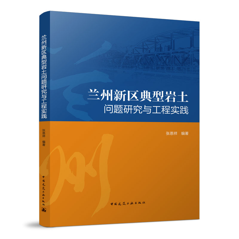 �m���^(q��)���͎r����(w��n)�}�о��c���̌�(sh��)�`