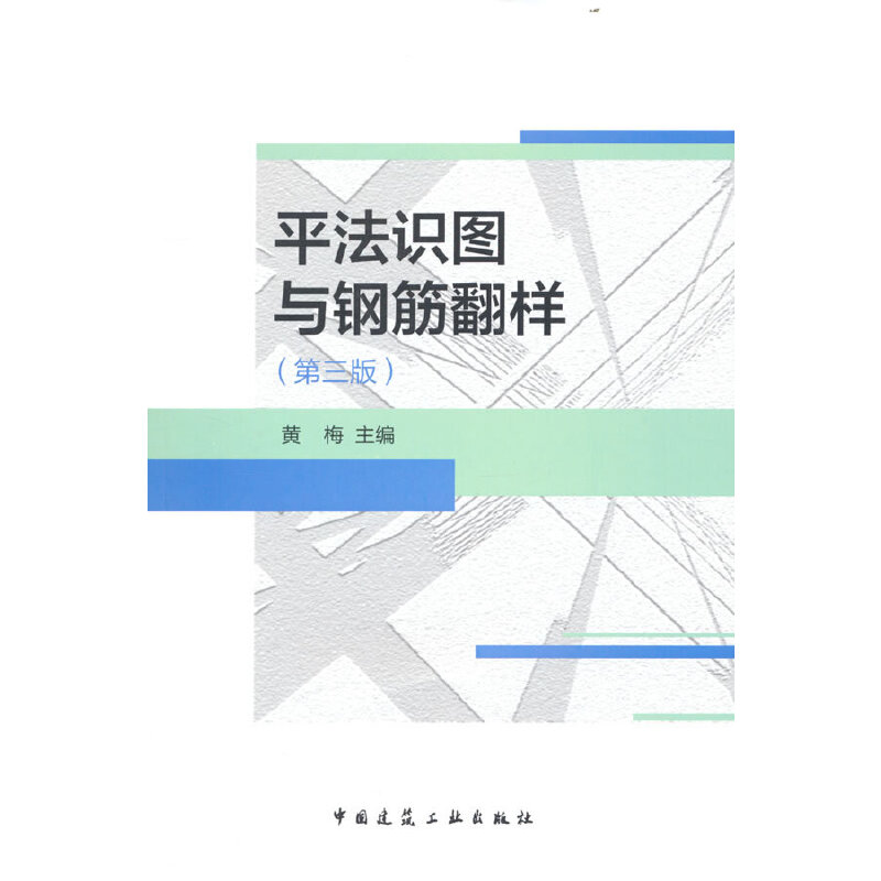 ƽ���R(sh��)�D�c䓽��(������)