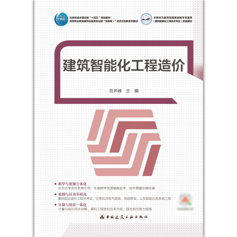 �������ܻ�������r(ji��)