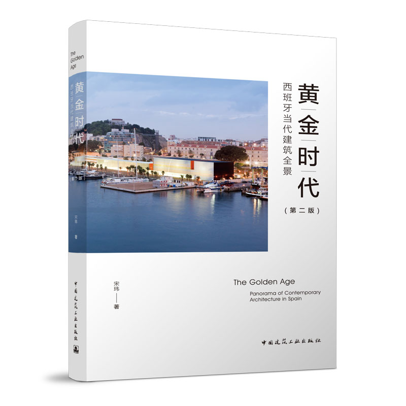 �S��r��������������������ȫ�����ڶ��棩