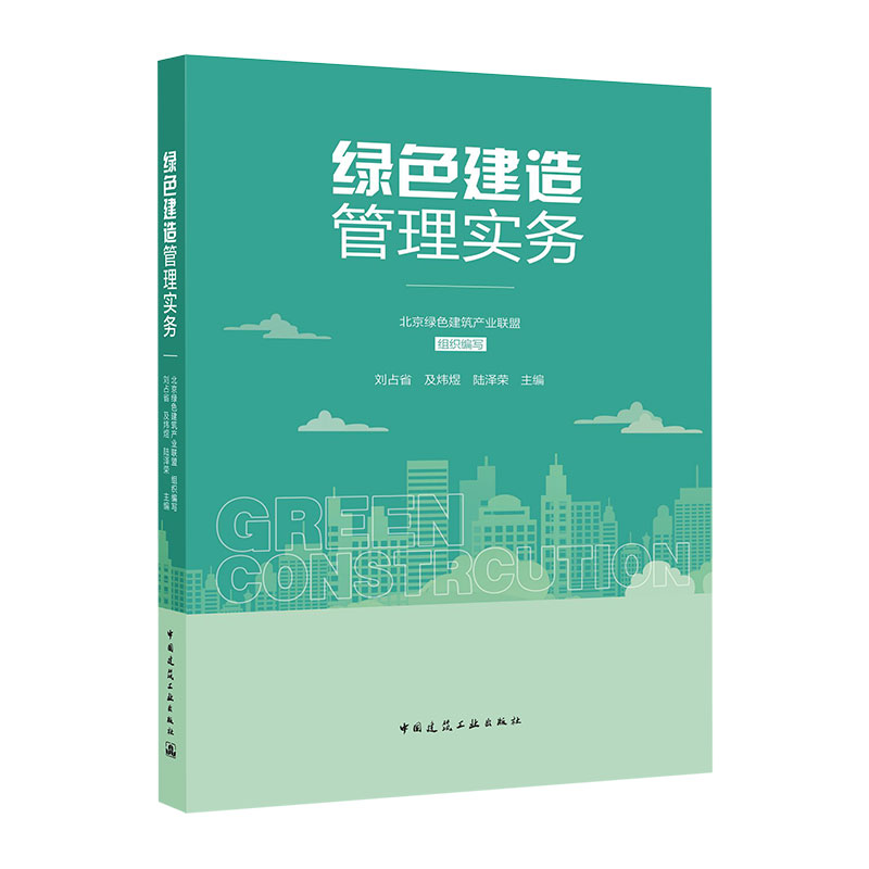 �Gɫ������팍(sh��)��(w��)