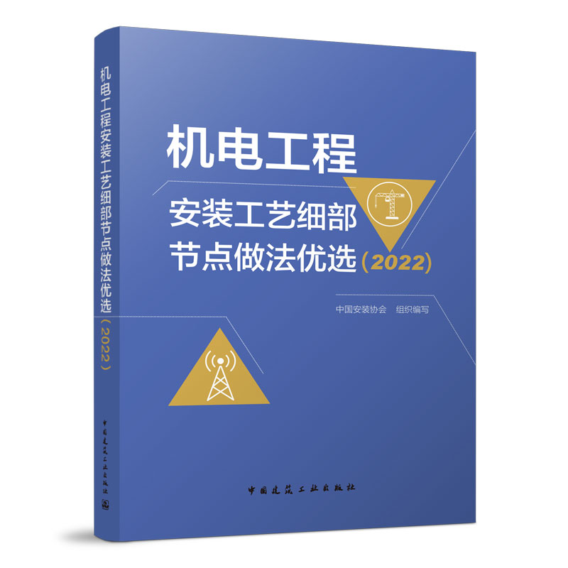 ������(y��ng)�Ä�(chu��ng)�´󪄫@�����̼��g(sh��)�ɹ��R����2020��2021��ȣ�