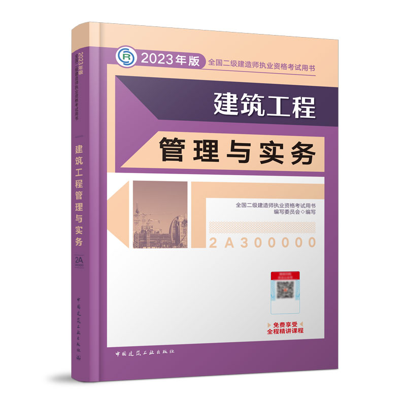 �������̹����c���� ��2023�������̲ģ�