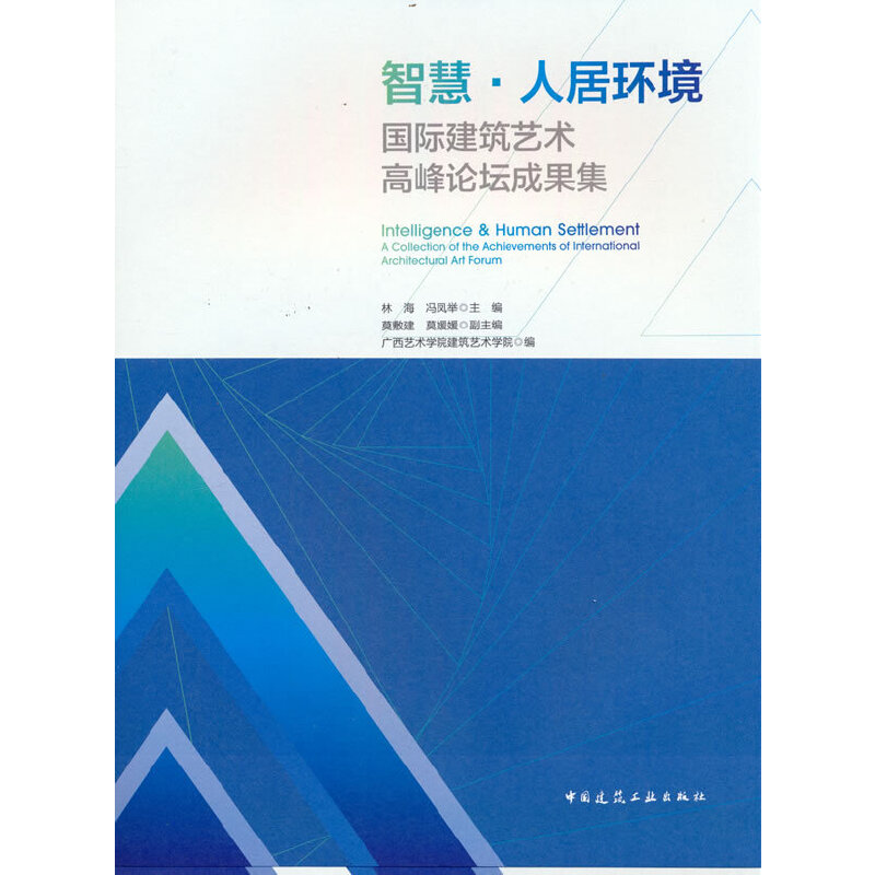 �ǻ�.�˾ӭh(hu��n)��